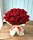 Букет 29 Красных роз в Рассвет