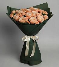 Букет Элегантный в Рассвет