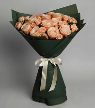 Букет Элегантный в Рассвет