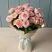 Букет Розовый шарм в Рассвет